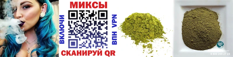 БУТИРАТ GHB  Новозыбков 