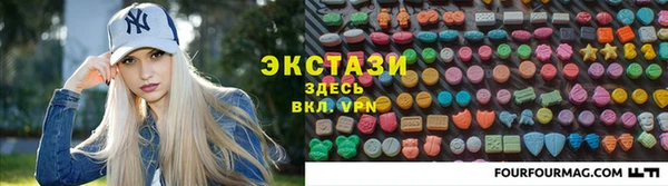 jwh Алексин