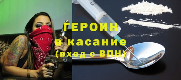 jwh Алексин