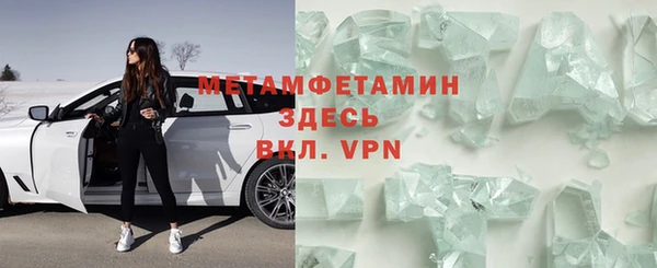 MDMA Алексеевка
