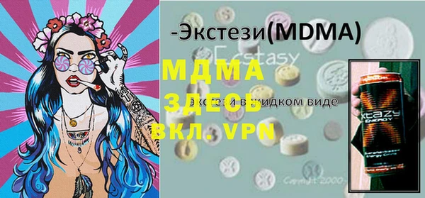 герыч Алзамай