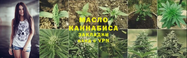 jwh Алексин