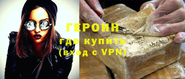 jwh Алексин