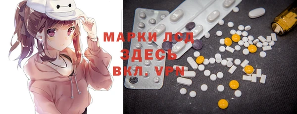 герыч Алзамай