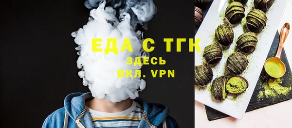 MDMA Алексеевка