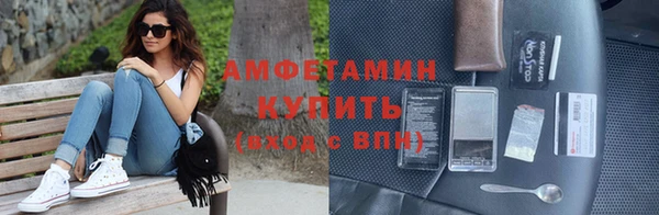 jwh Алексин