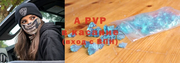 MDMA Алексеевка
